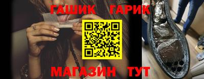 соль курить ск Чебоксары