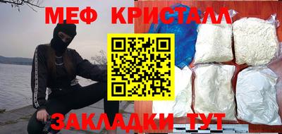 соль курить ск Чебоксары