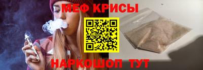 каннабис Чебаркуль