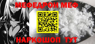 соль курить ск Чебоксары