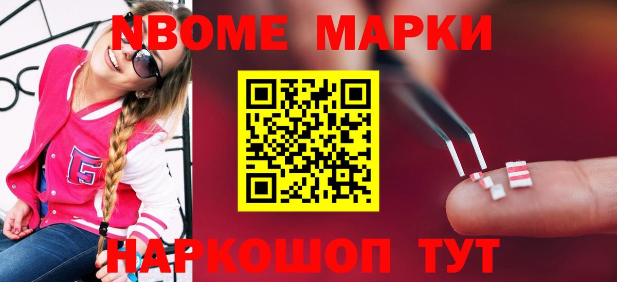 ЛСД экстази кислота  Вход с VPN  Тутаев  Лсд 25 экстази ecstasy 